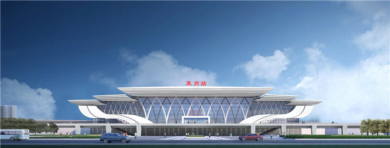 烟台铁路站房莱州站金属屋面工程